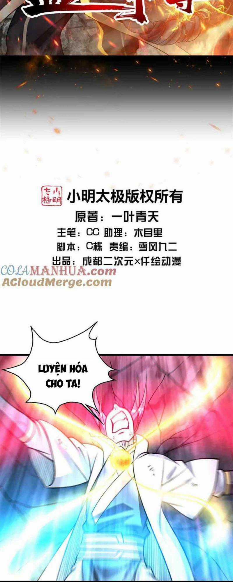 Cái Thế Đế Tôn Chapter 370 trang 1