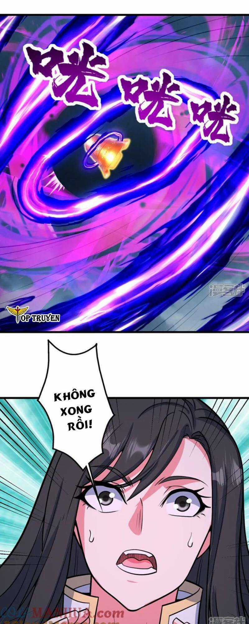 Cái Thế Đế Tôn Chapter 375 trang 0