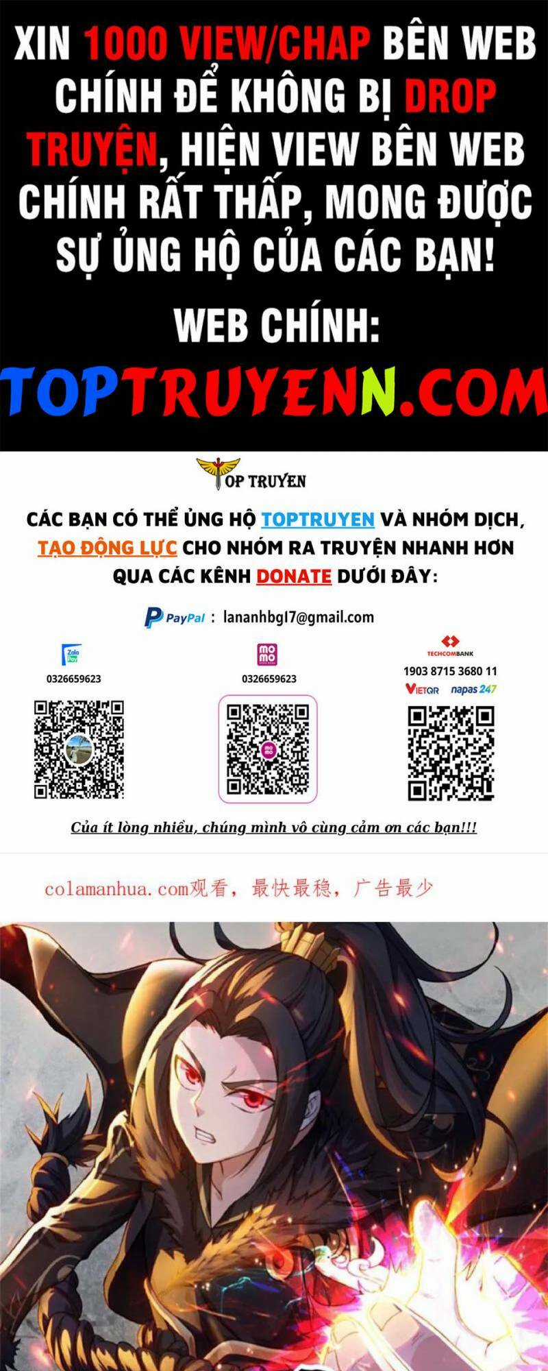Cái Thế Đế Tôn Chapter 376 trang 0