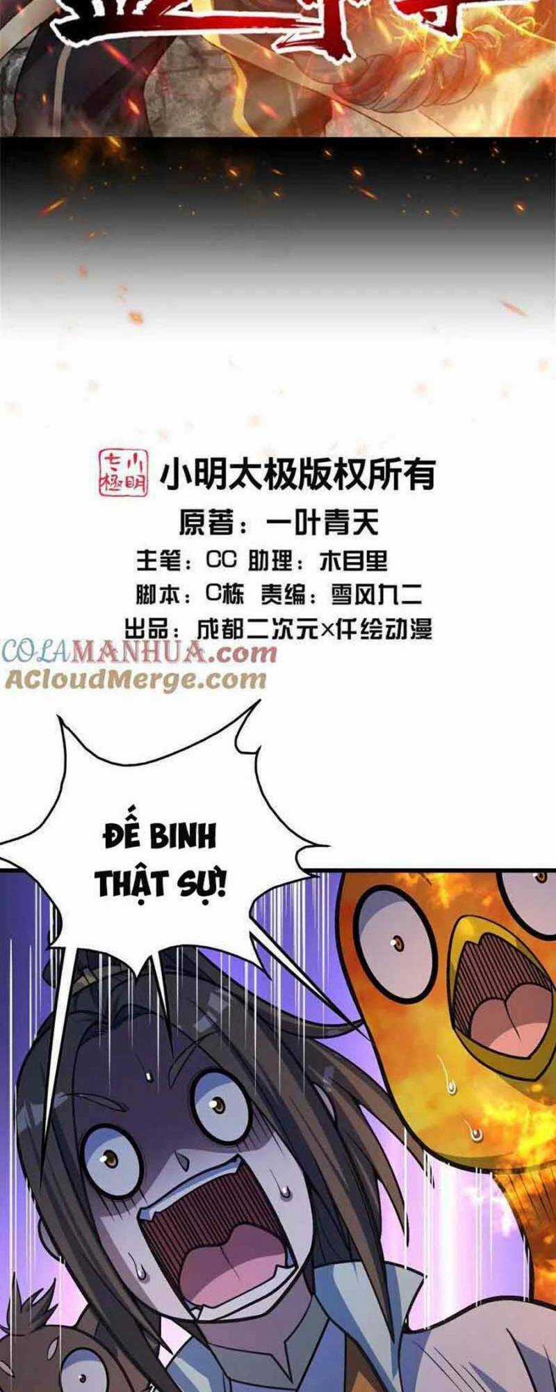 Cái Thế Đế Tôn Chapter 379 trang 1
