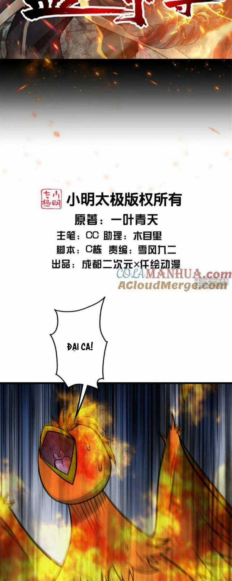 Cái Thế Đế Tôn Chapter 381 trang 1