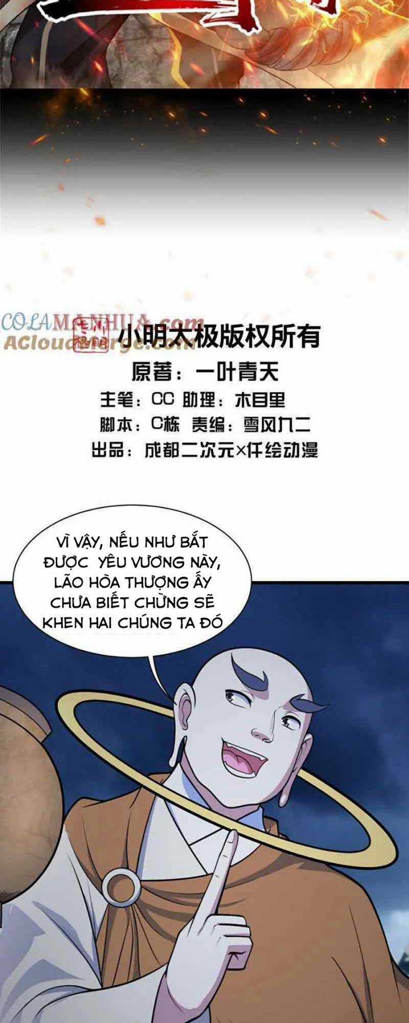 Cái Thế Đế Tôn Chapter 384 trang 1