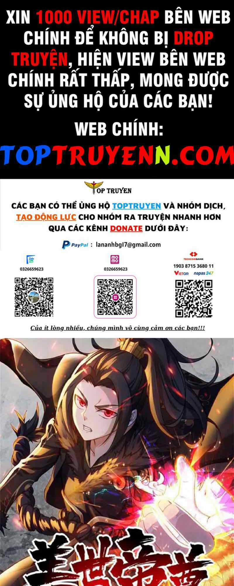 Cái Thế Đế Tôn Chapter 385 trang 0