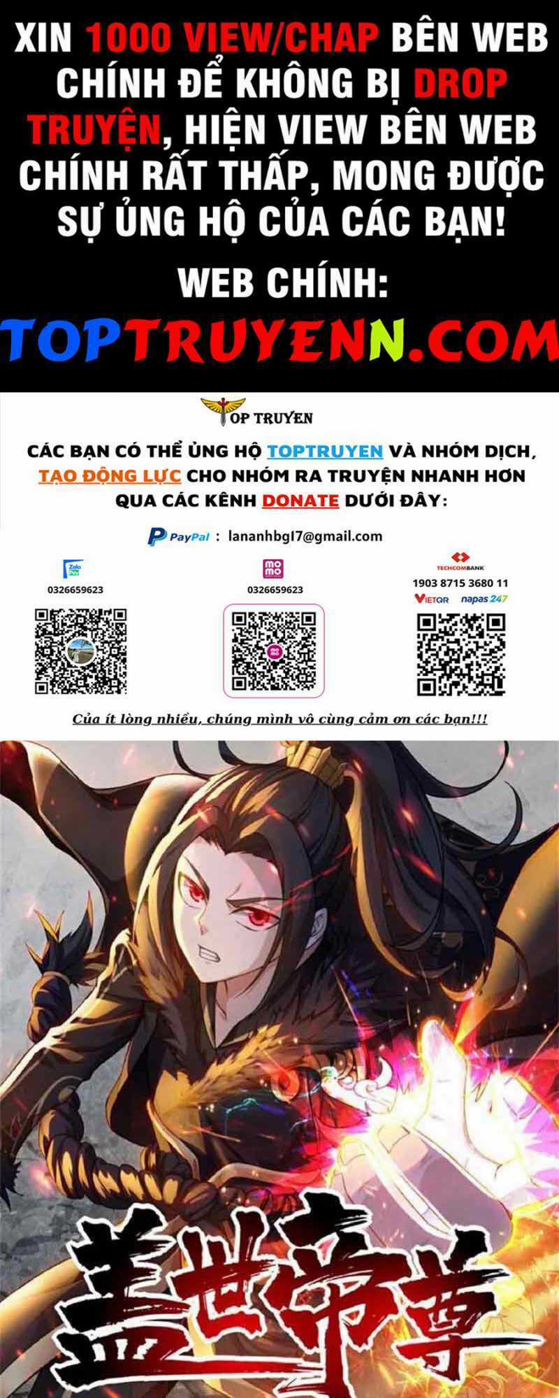 Cái Thế Đế Tôn Chapter 386 trang 0