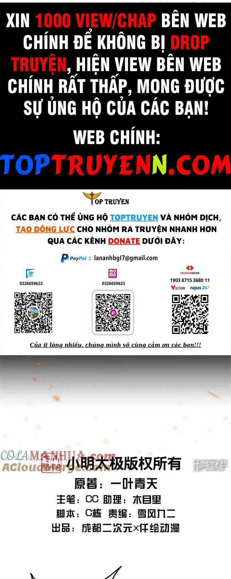 Cái Thế Đế Tôn Chapter 388 trang 0