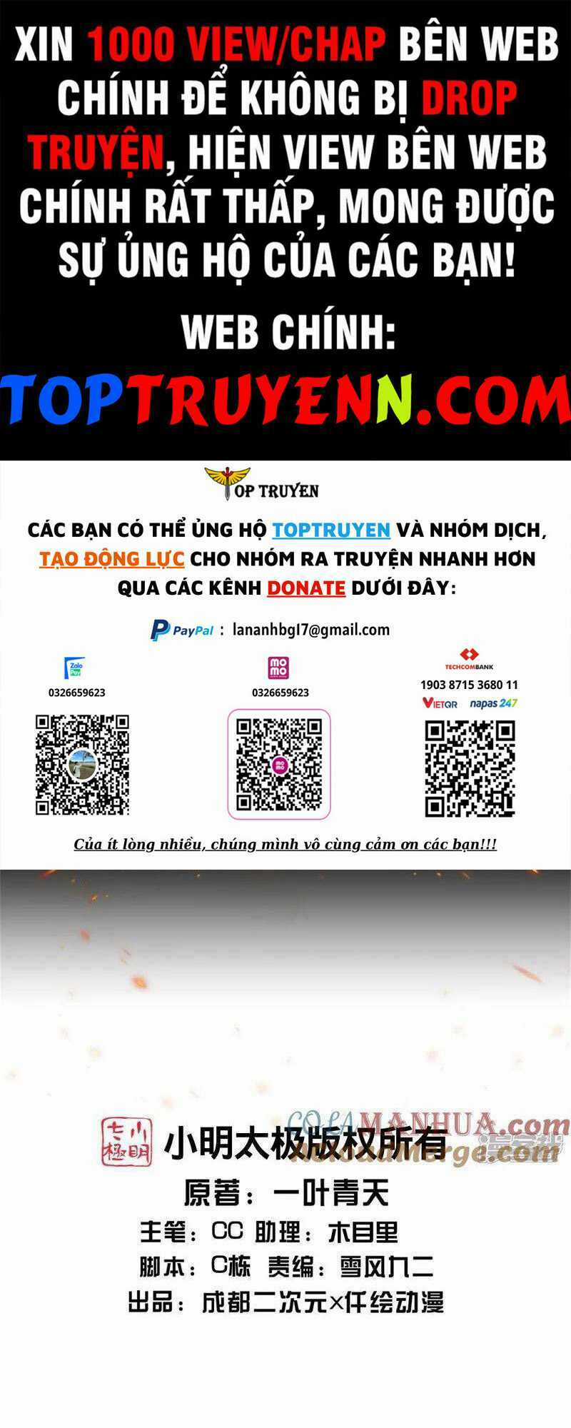 Cái Thế Đế Tôn Chapter 389 trang 0