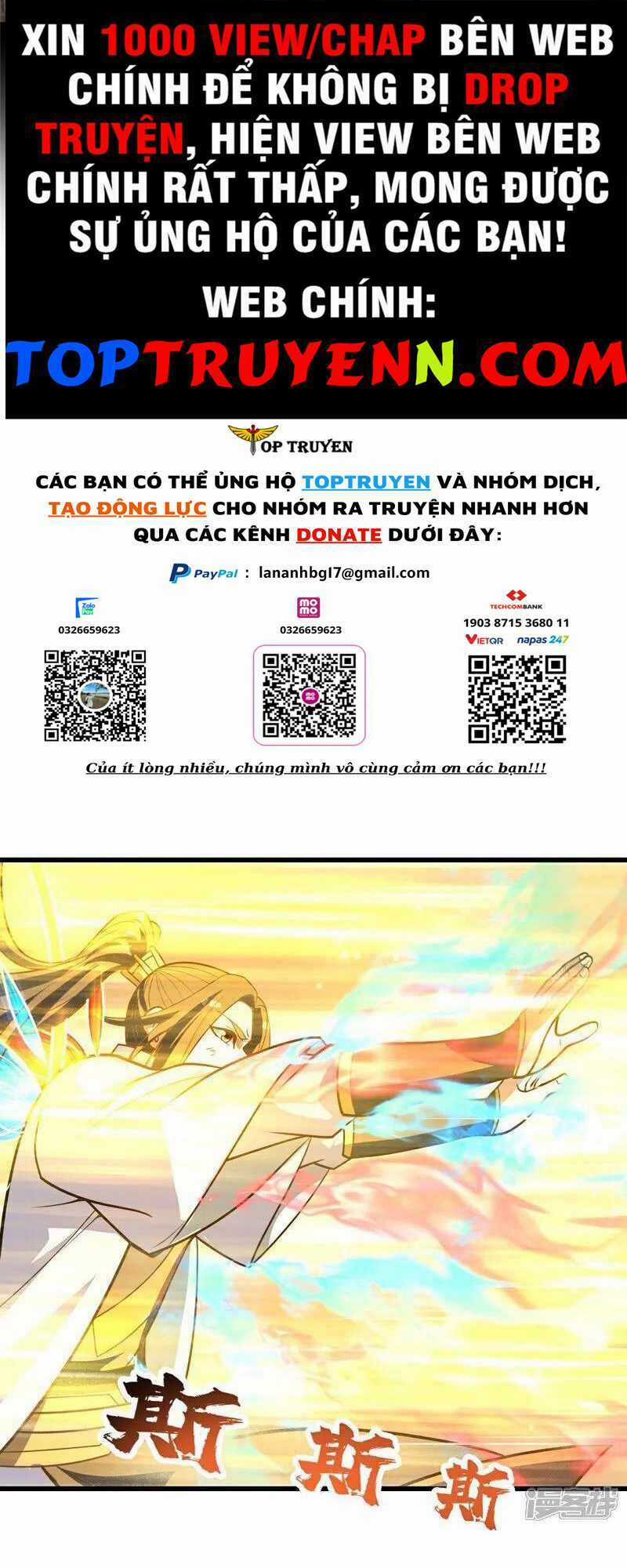 Cái Thế Đế Tôn Chapter 391 trang 0