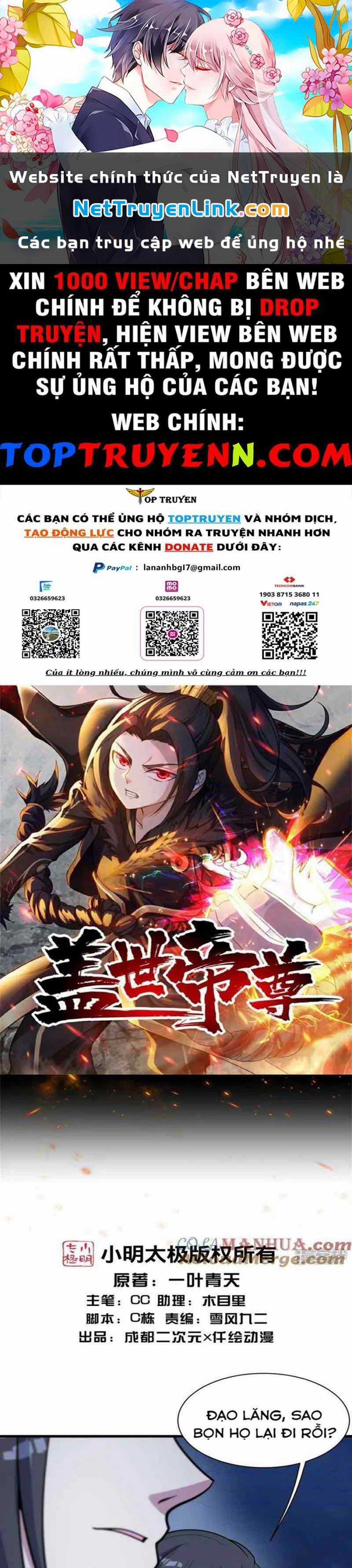 Cái Thế Đế Tôn Chapter 392 trang 0