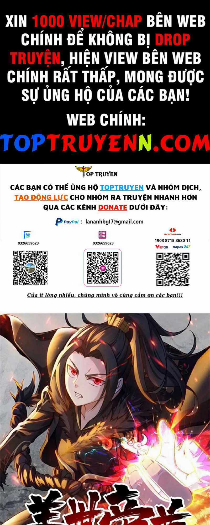 Cái Thế Đế Tôn Chapter 393 trang 0