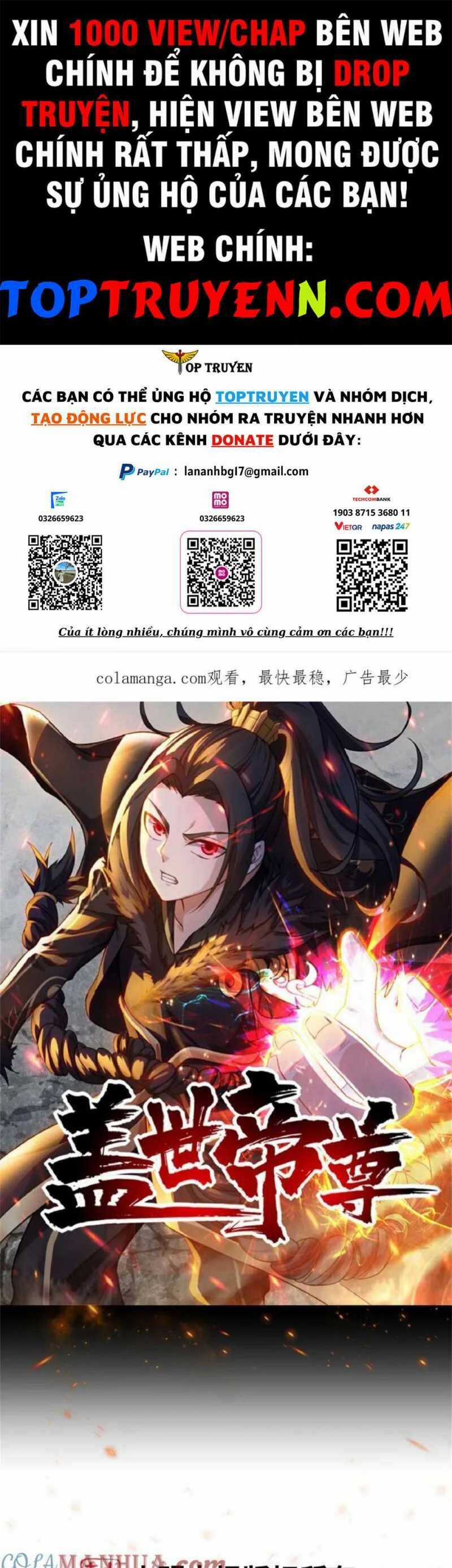 Cái Thế Đế Tôn Chapter 396 trang 0