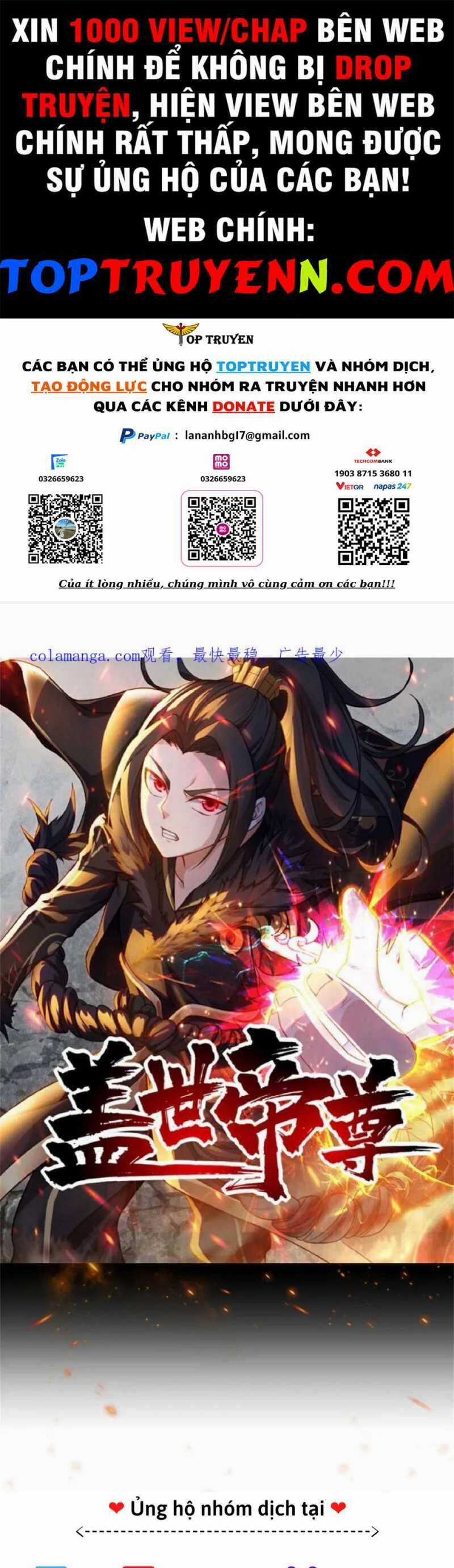 Cái Thế Đế Tôn Chapter 397 trang 0