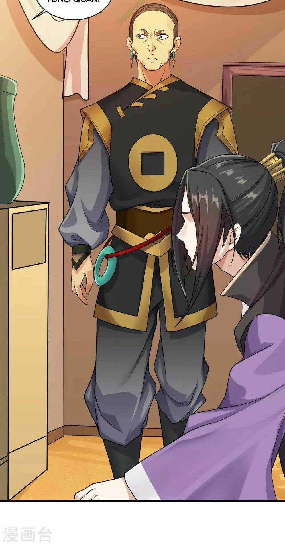 Cái Thế Đế Tôn Chapter 4 trang 12