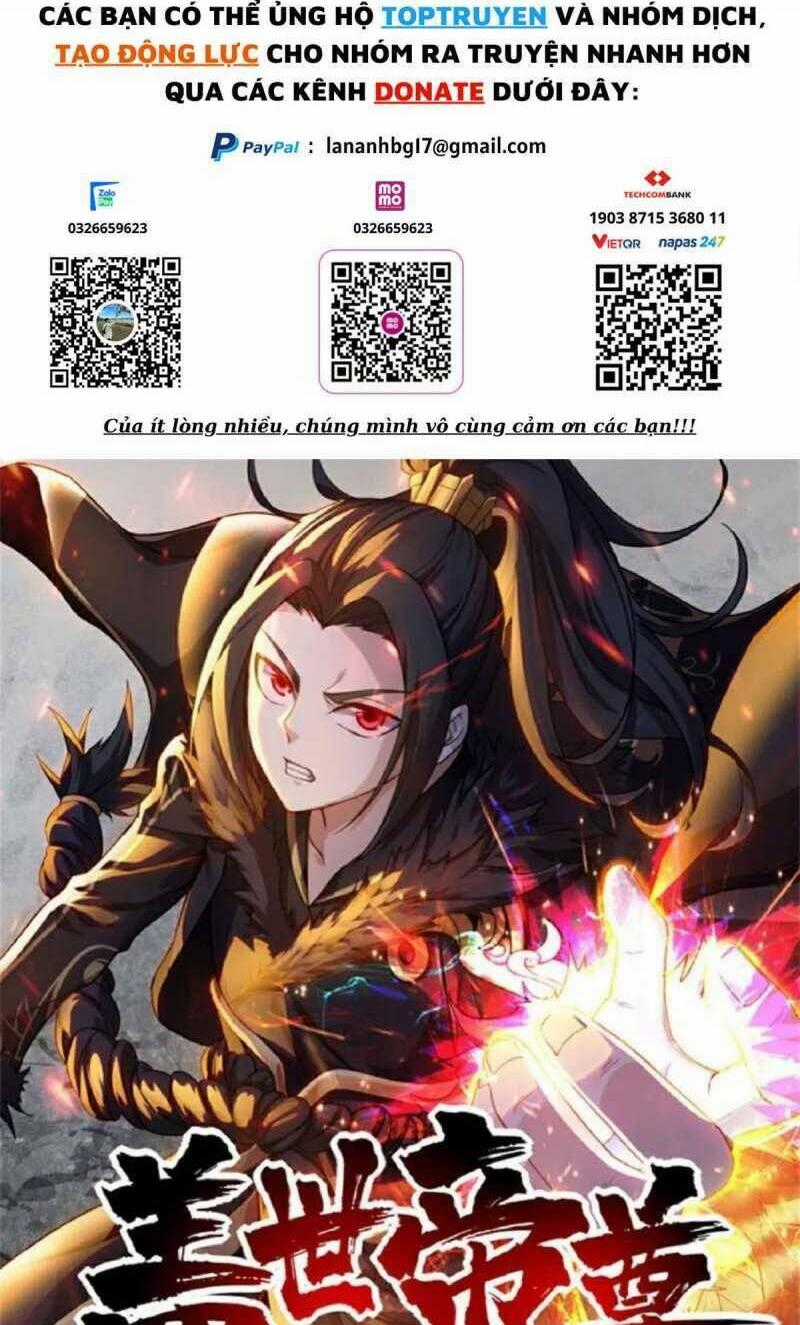 Cái Thế Đế Tôn Chapter 402 trang 0