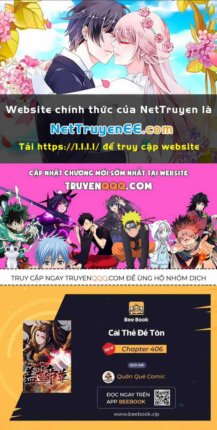 Cái Thế Đế Tôn Chapter 406 trang 0