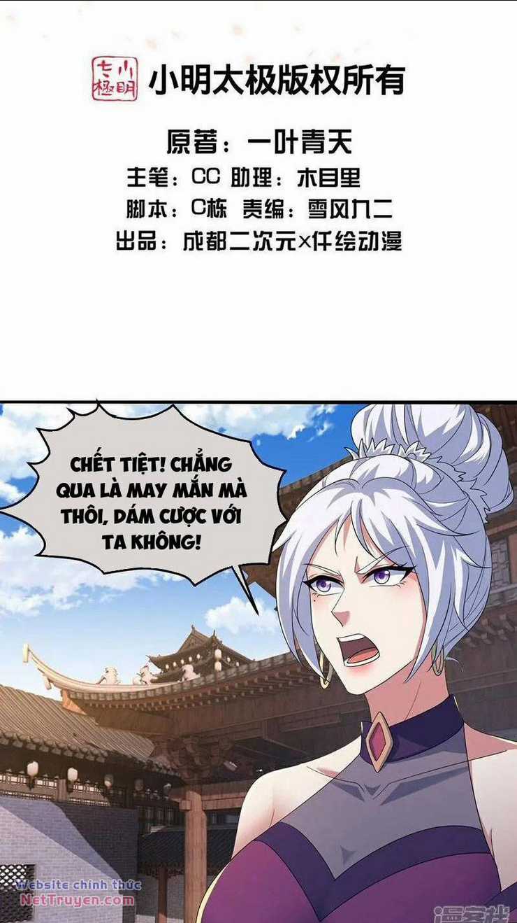 Cái Thế Đế Tôn Chapter 410 trang 1