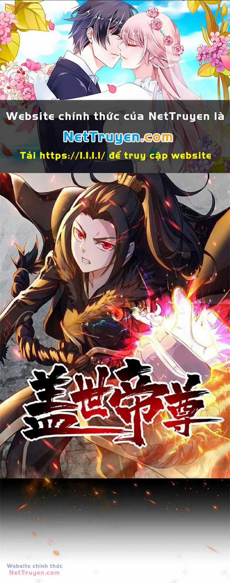Cái Thế Đế Tôn Chapter 412 trang 0