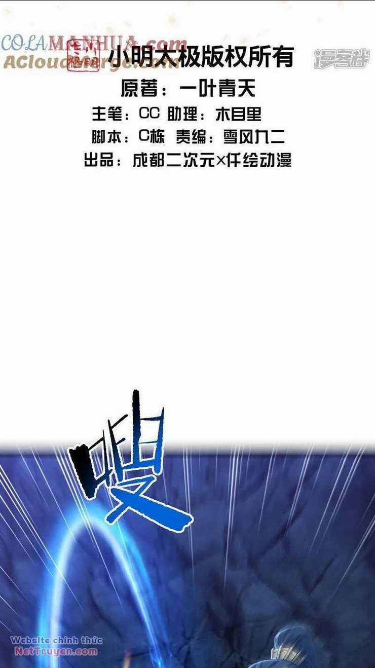 Cái Thế Đế Tôn Chapter 412 trang 1