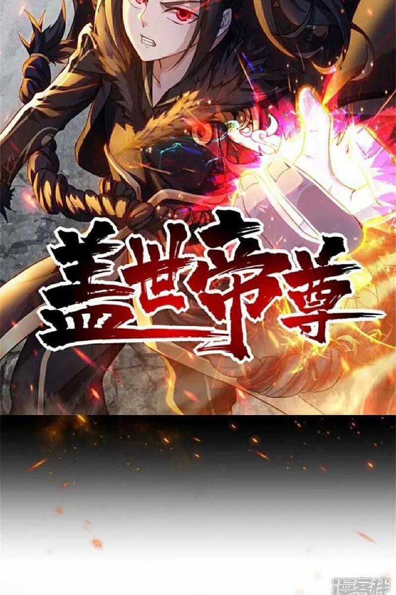 Cái Thế Đế Tôn Chapter 413 trang 0