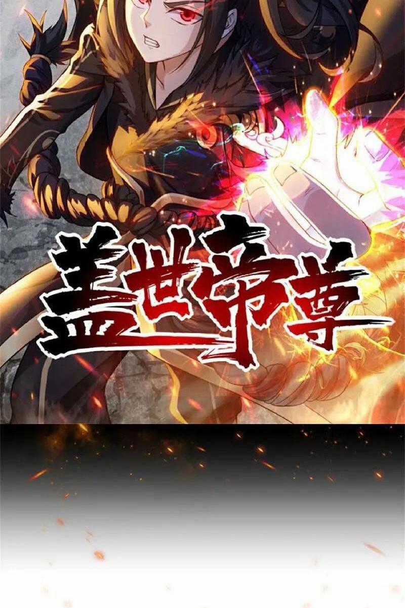 Cái Thế Đế Tôn Chapter 414 trang 0