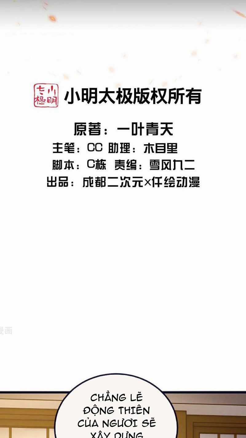 Cái Thế Đế Tôn Chapter 416 trang 1