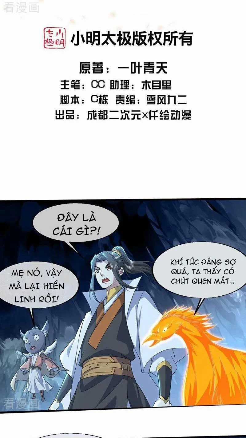 Cái Thế Đế Tôn Chapter 418 trang 1