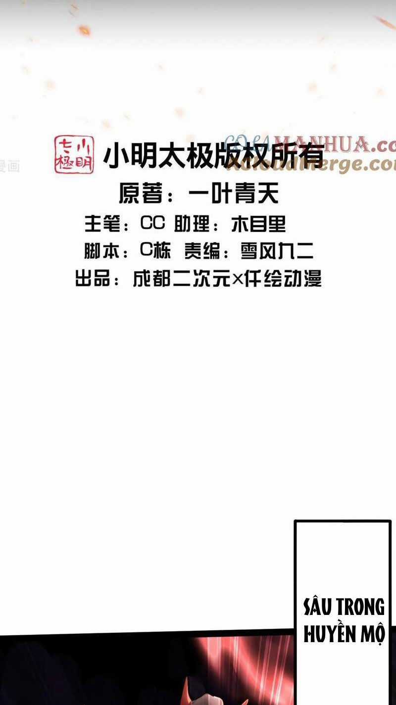 Cái Thế Đế Tôn Chapter 420 trang 1