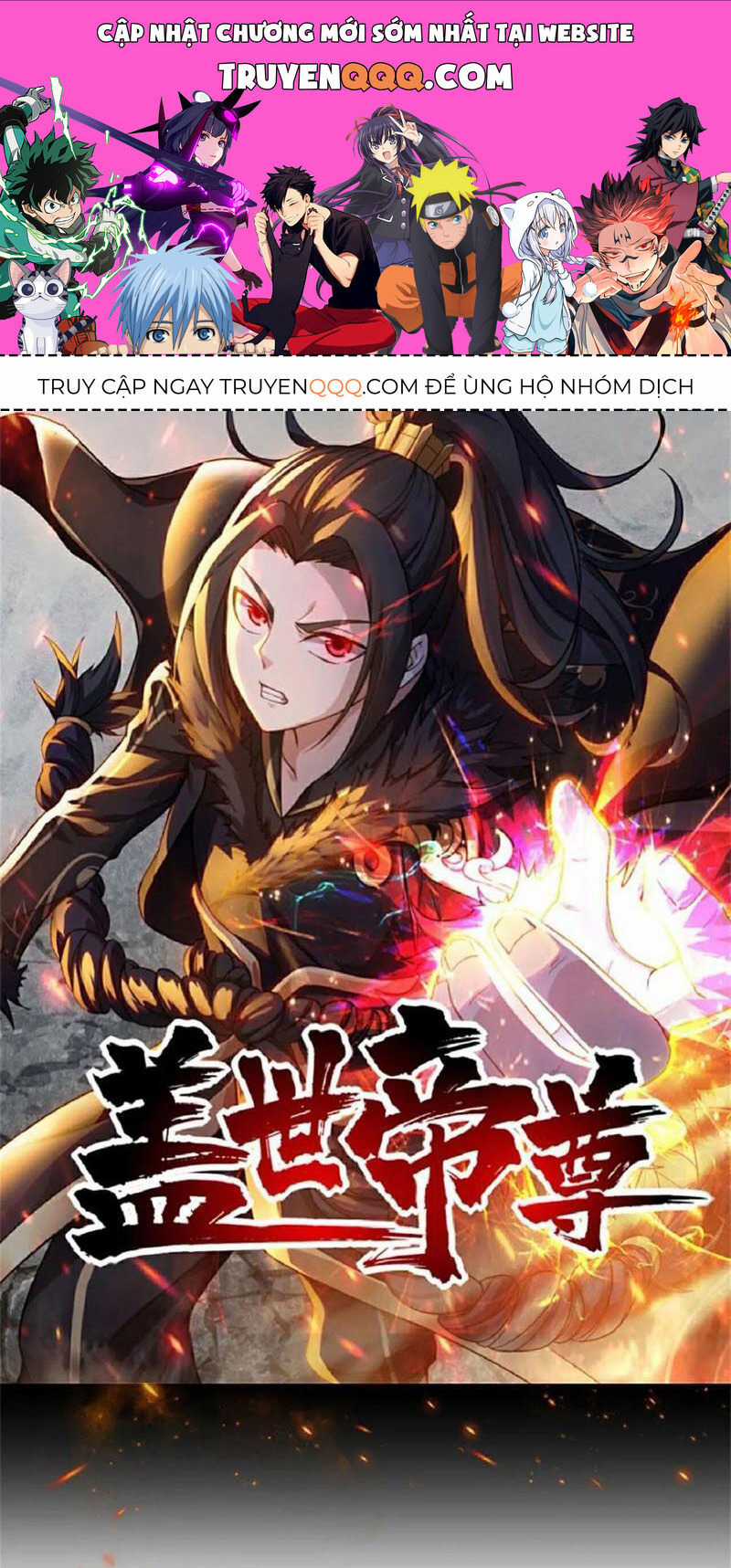 Cái Thế Đế Tôn Chapter 422 trang 0