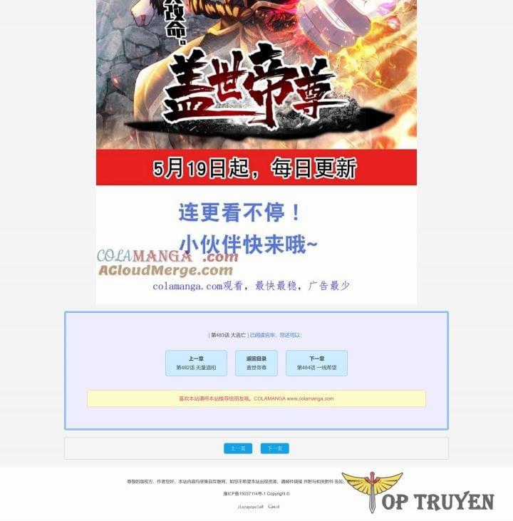 Cái Thế Đế Tôn Chapter 483 trang 4