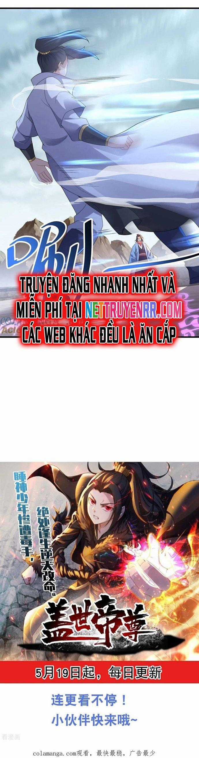 Cái Thế Đế Tôn Chapter 485 trang 6