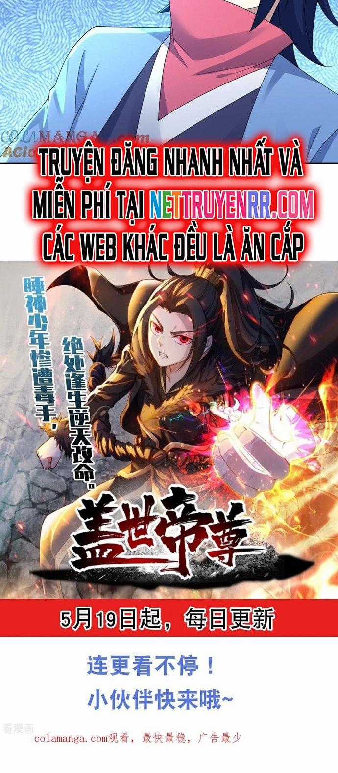 Cái Thế Đế Tôn Chapter 486 trang 5