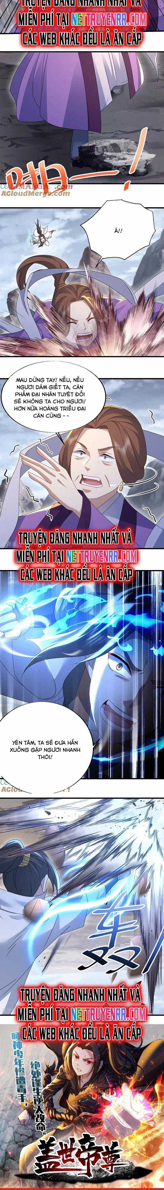Cái Thế Đế Tôn Chapter 488 trang 5