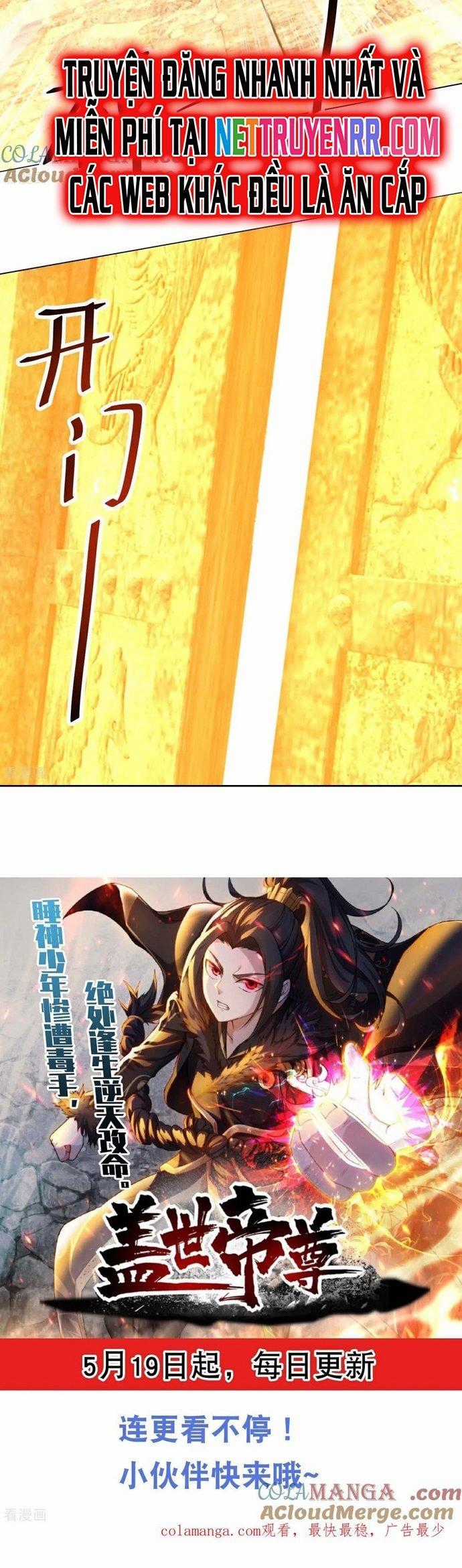 Cái Thế Đế Tôn Chapter 490 trang 8