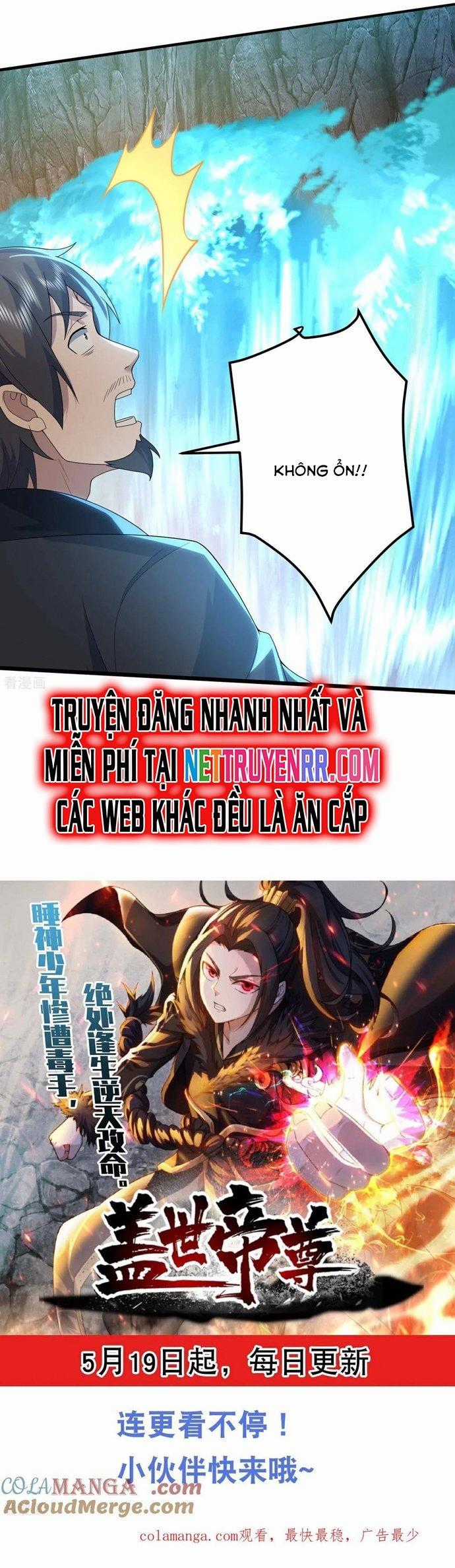 Cái Thế Đế Tôn Chapter 491 trang 7