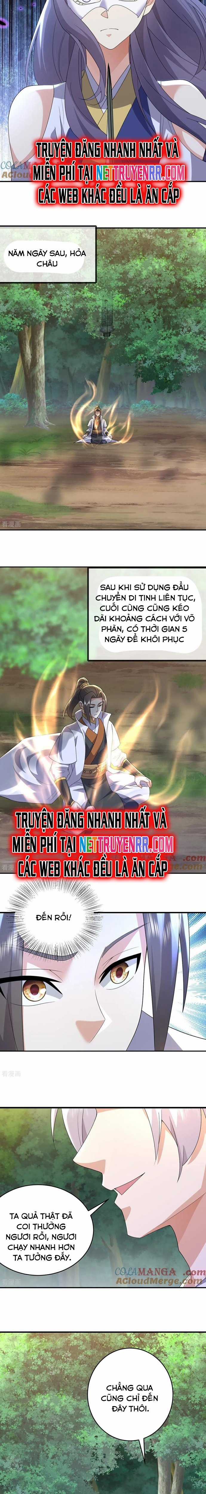 Cái Thế Đế Tôn Chapter 495 trang 3