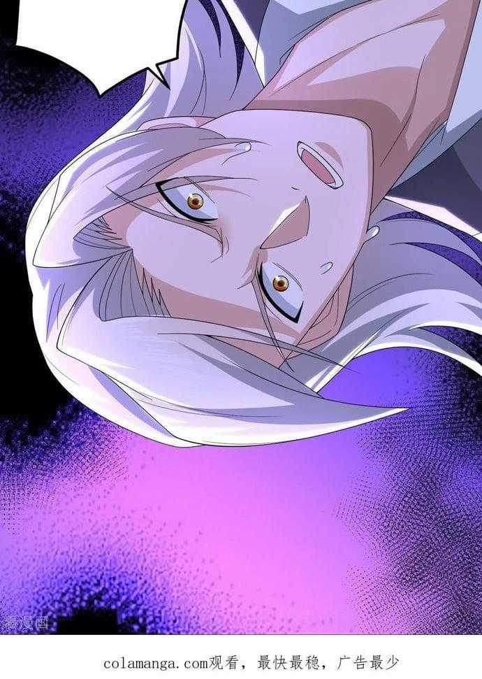 Cái Thế Đế Tôn Chapter 495 trang 7