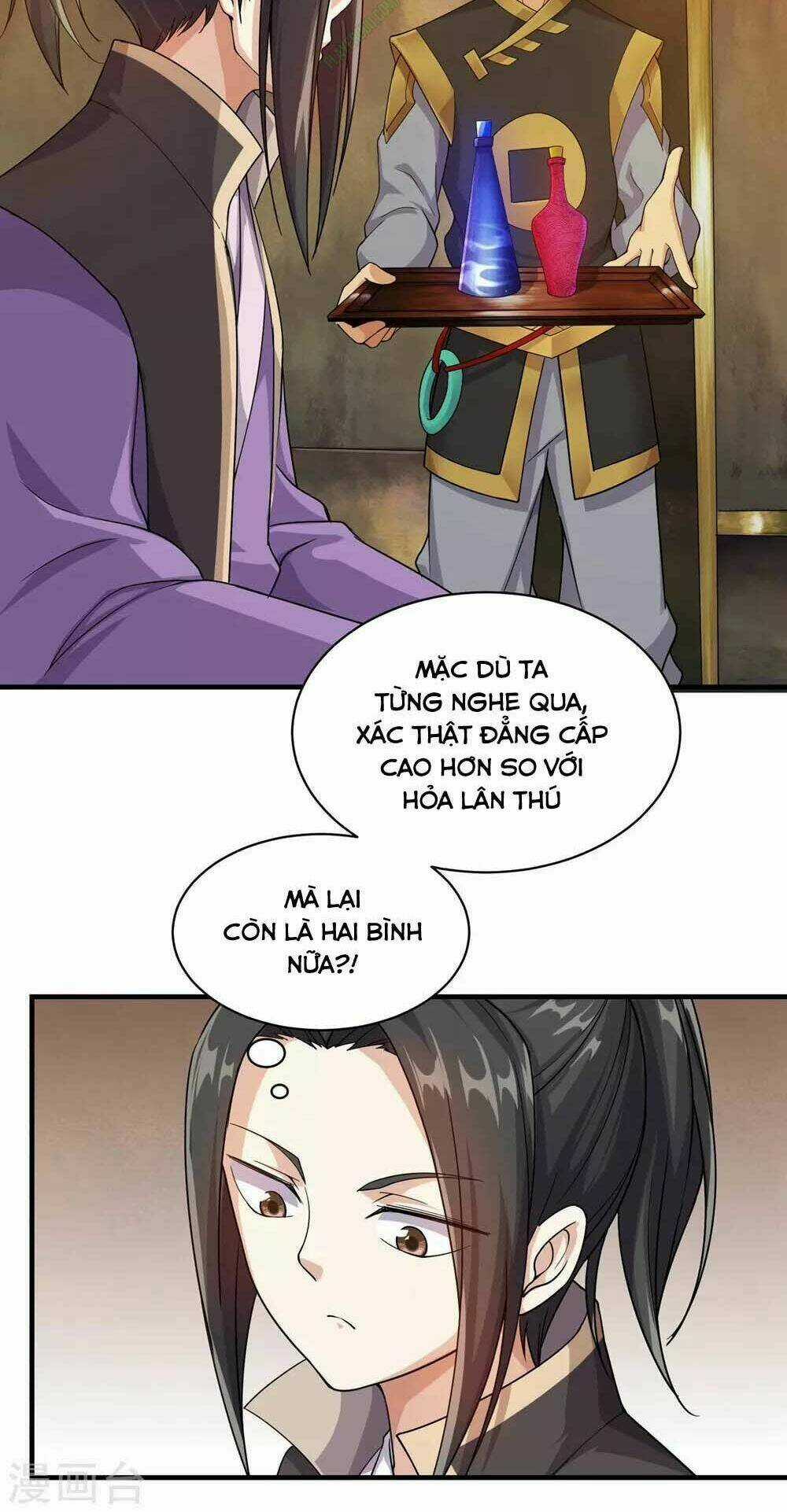 Cái Thế Đế Tôn Chapter 5 trang 12