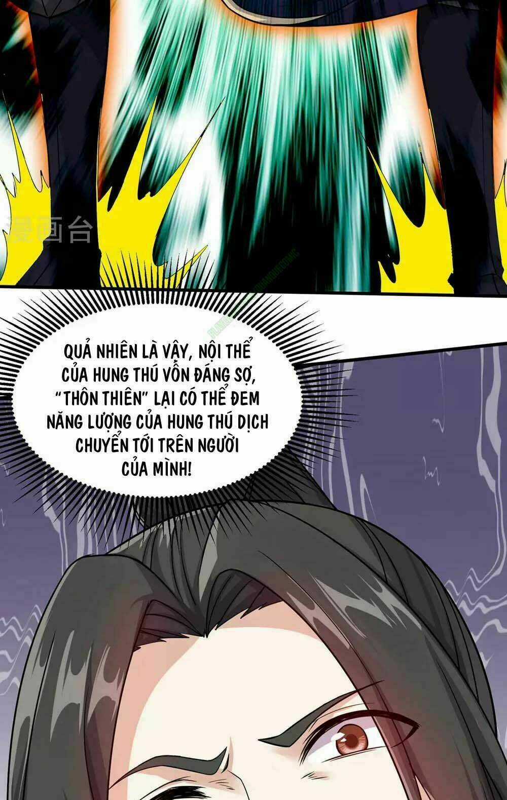 Cái Thế Đế Tôn Chapter 5 trang 23