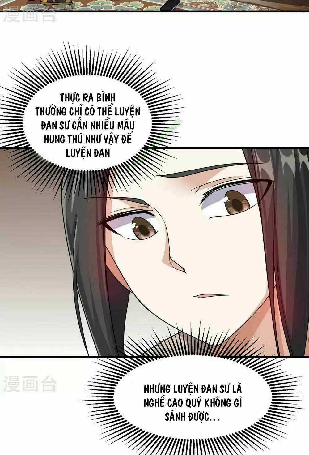 Cái Thế Đế Tôn Chapter 5 trang 4