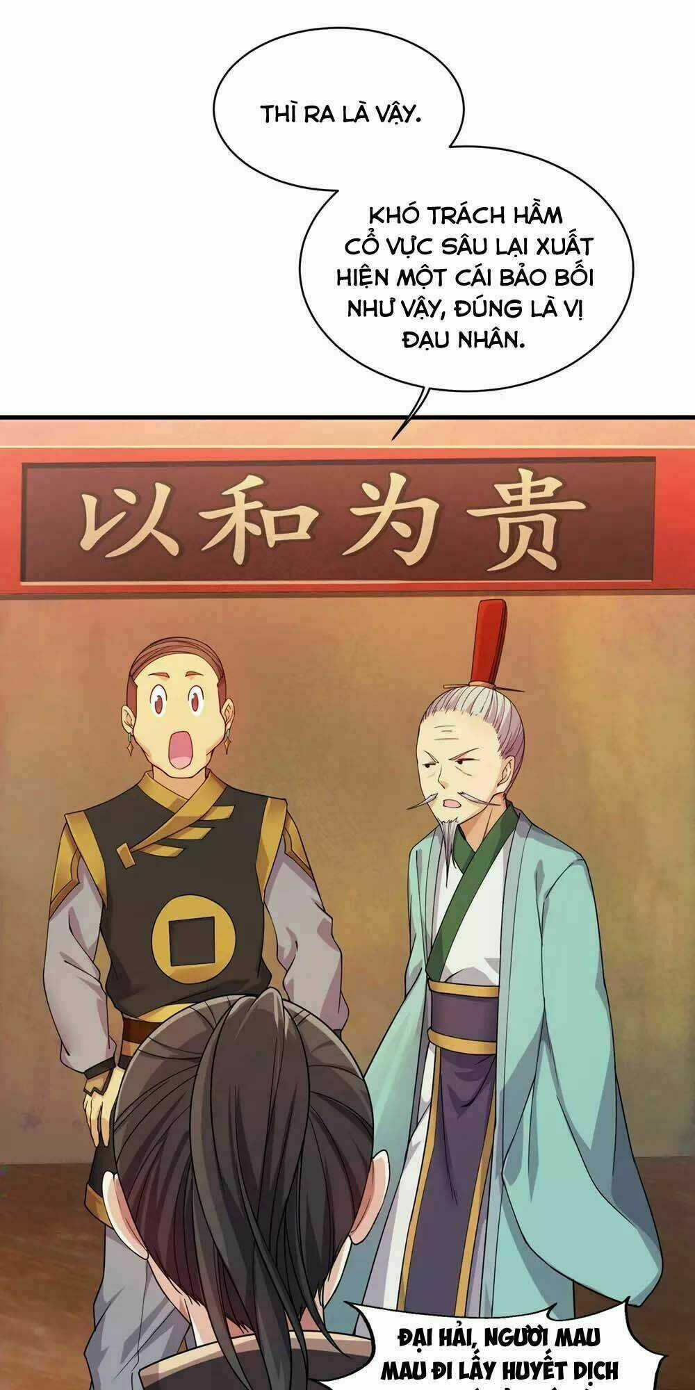 Cái Thế Đế Tôn Chapter 5 trang 6