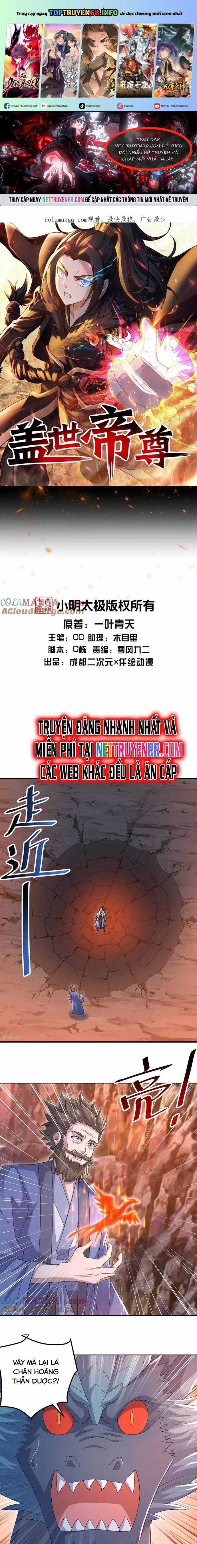 Cái Thế Đế Tôn Chapter 500 trang 0