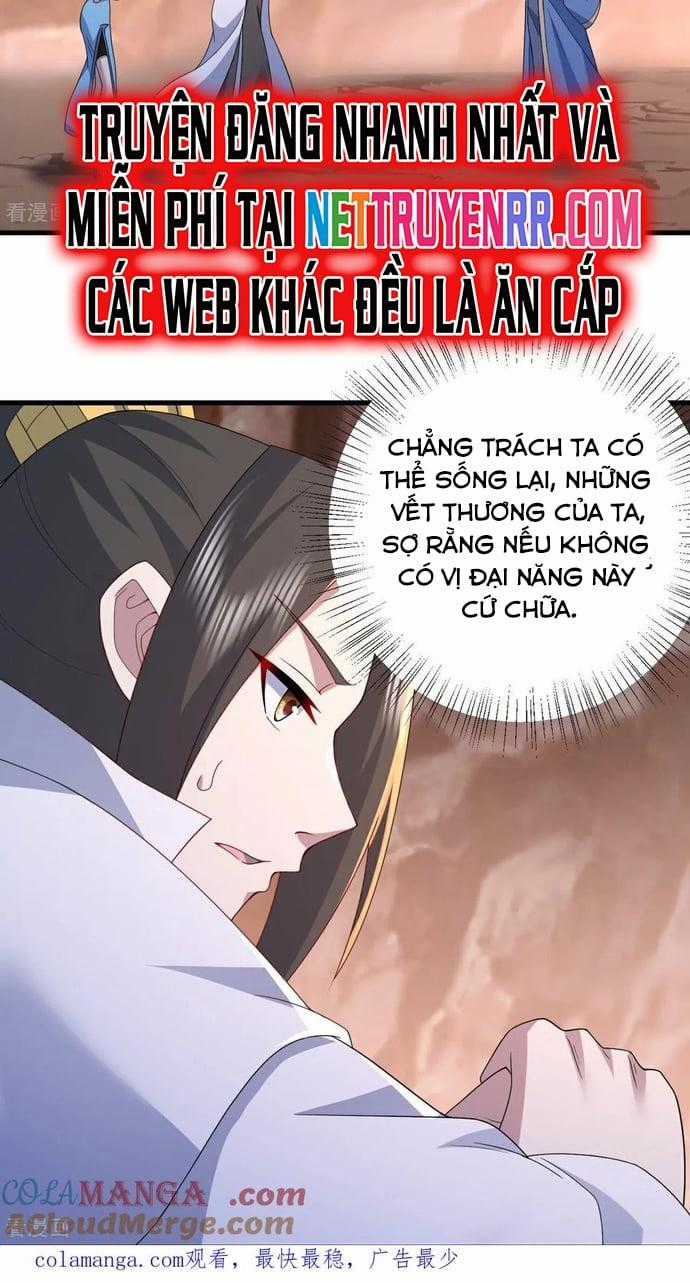 Cái Thế Đế Tôn Chapter 501 trang 6
