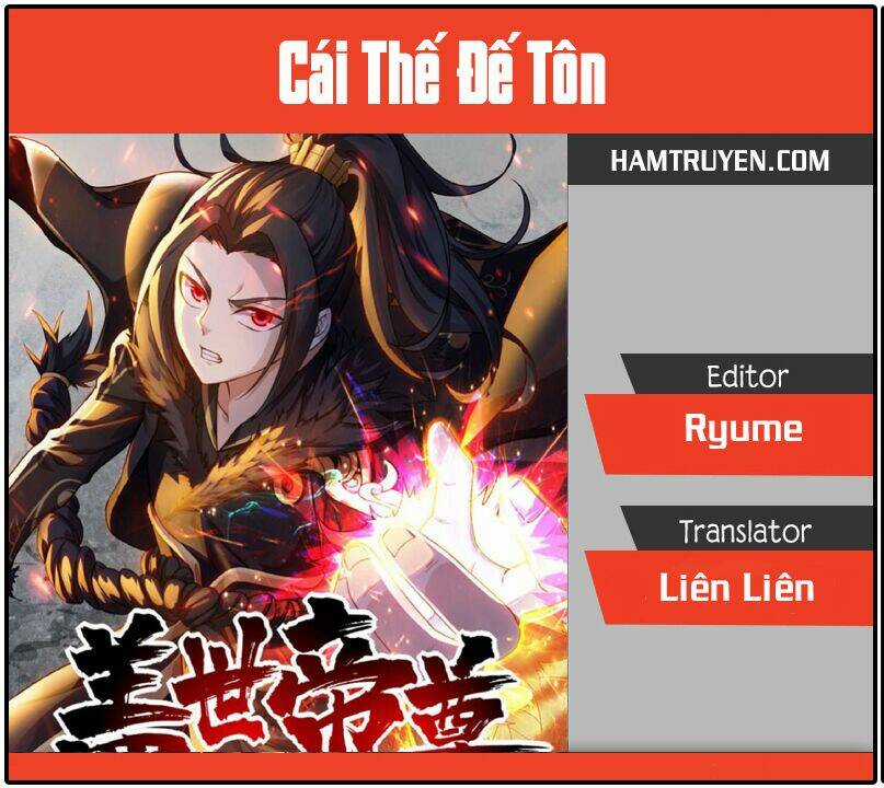 Cái Thế Đế Tôn Chapter 52 trang 0