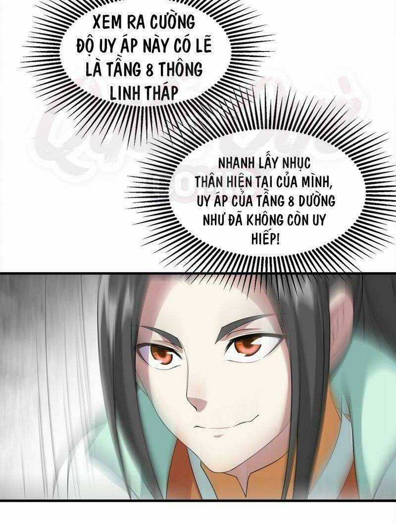 Cái Thế Đế Tôn Chapter 58 trang 1