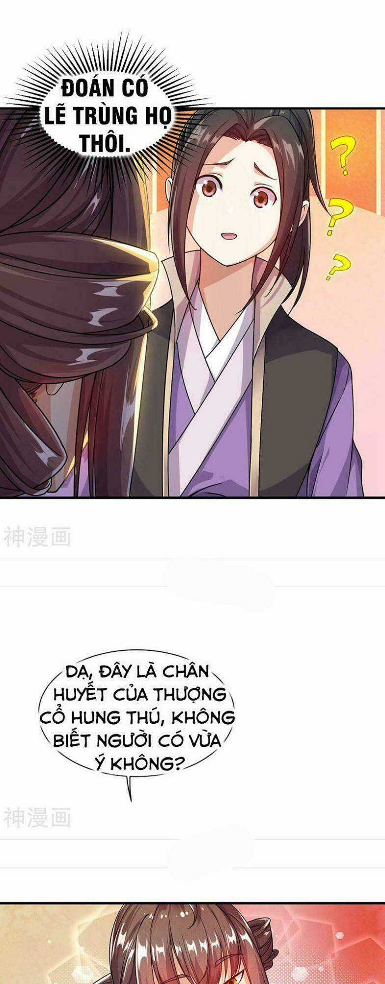 Cái Thế Đế Tôn Chapter 6 trang 17