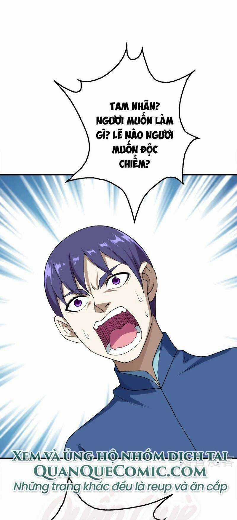 Cái Thế Đế Tôn Chapter 60 trang 0
