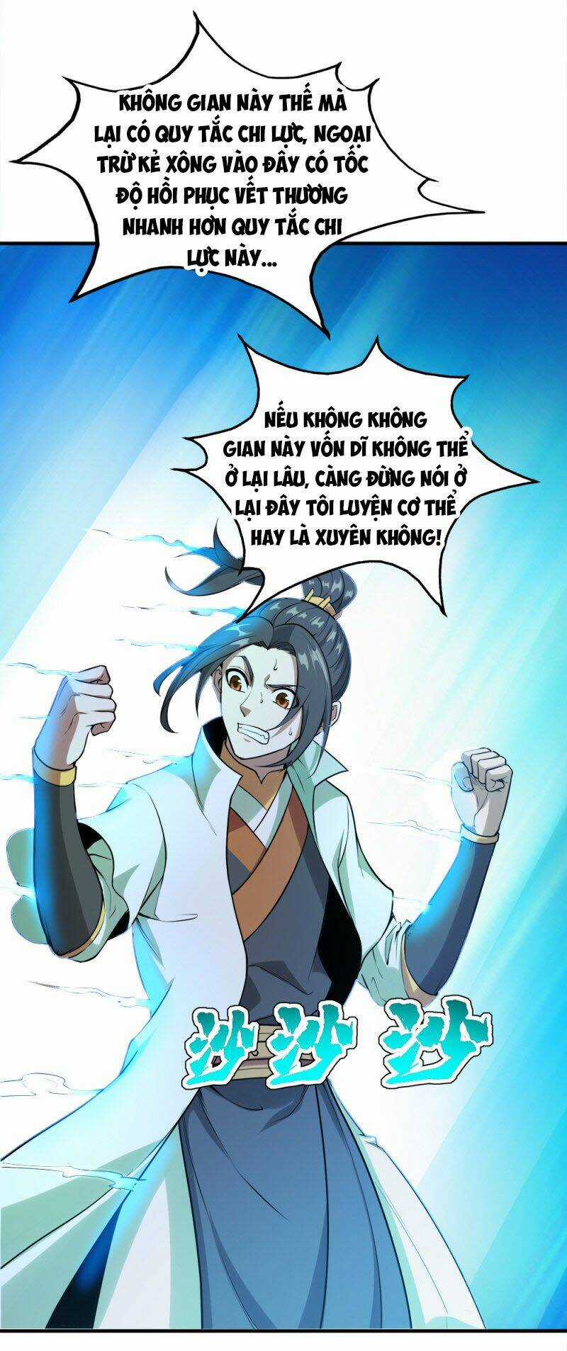 Cái Thế Đế Tôn Chapter 61 trang 27