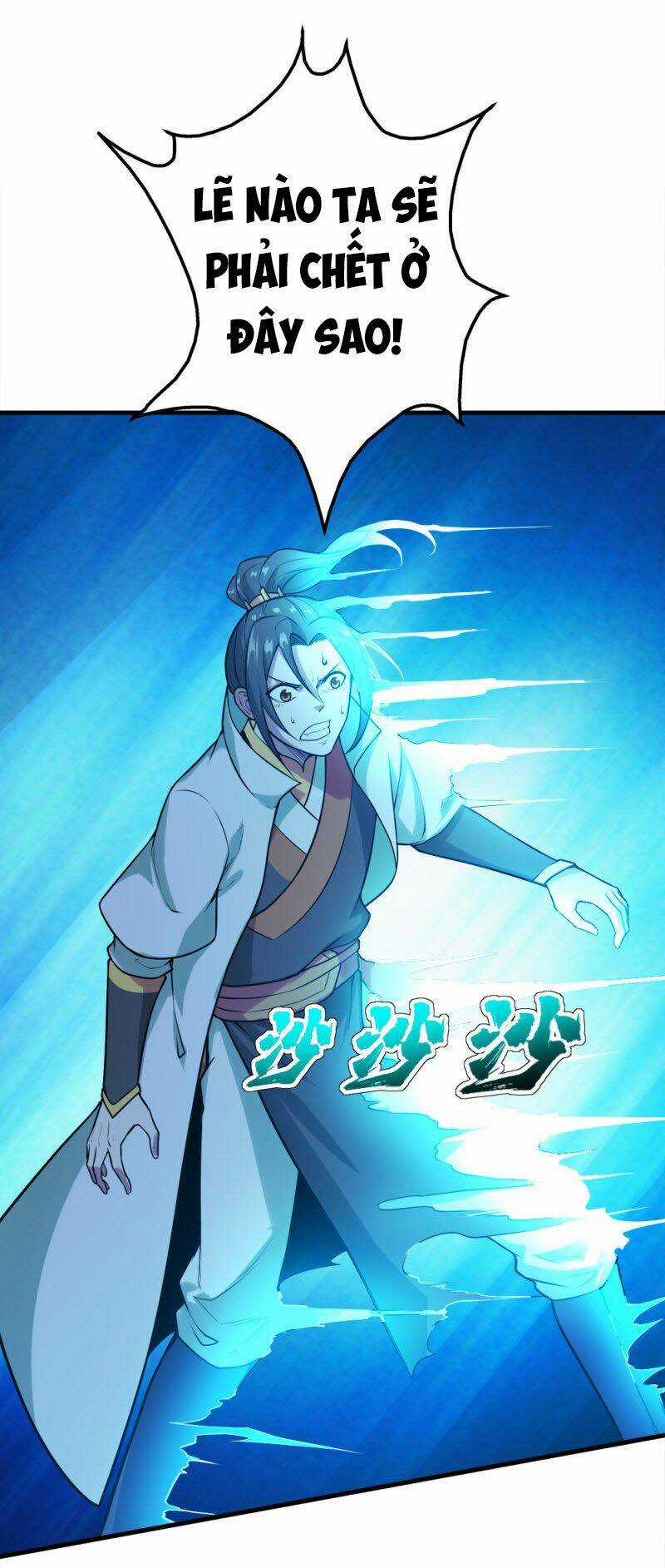 Cái Thế Đế Tôn Chapter 61 trang 32