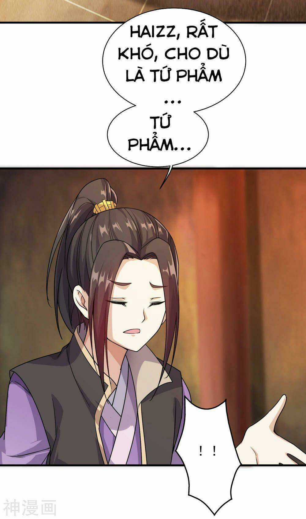 Cái Thế Đế Tôn Chapter 7 trang 14