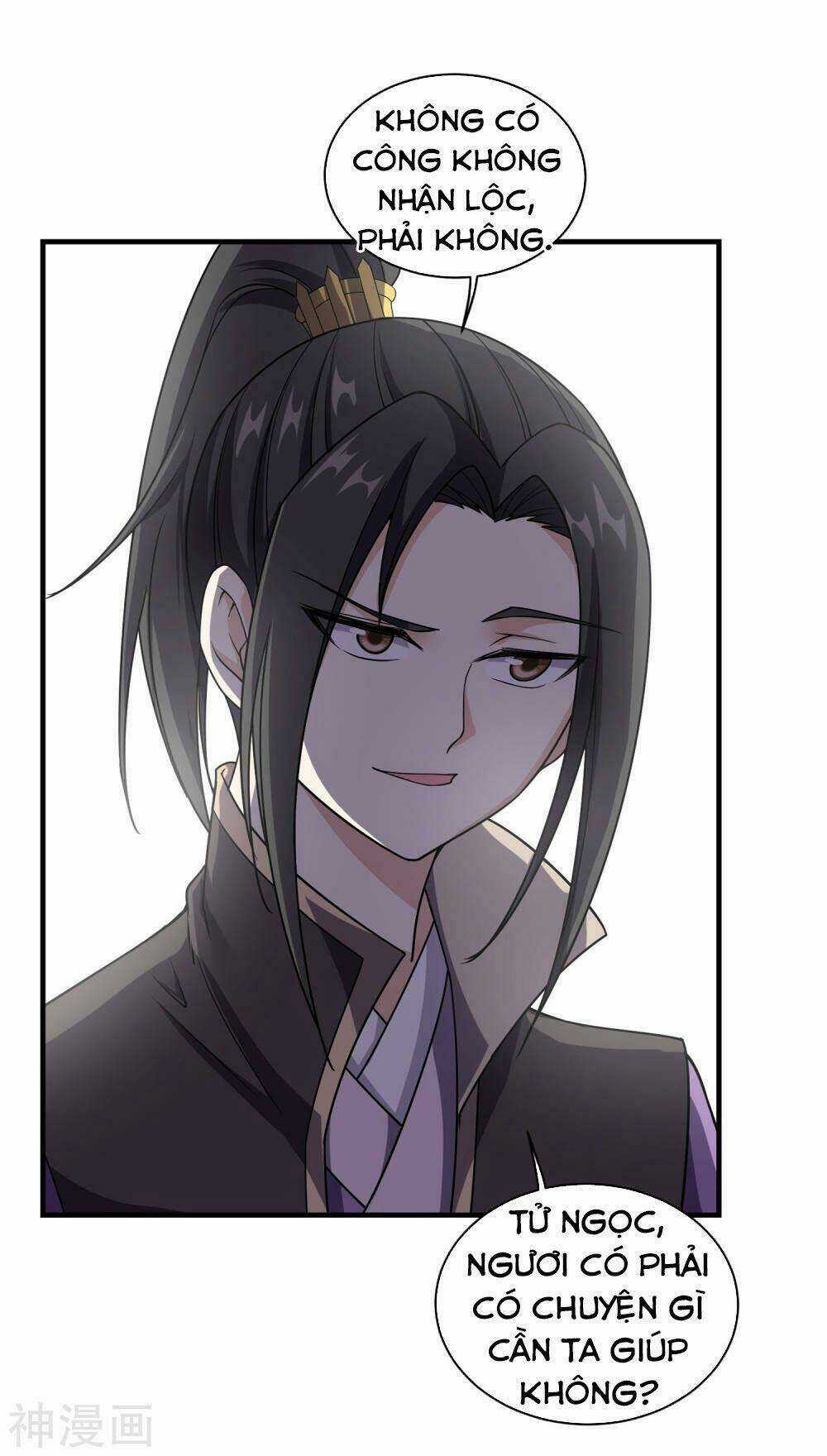 Cái Thế Đế Tôn Chapter 7 trang 24