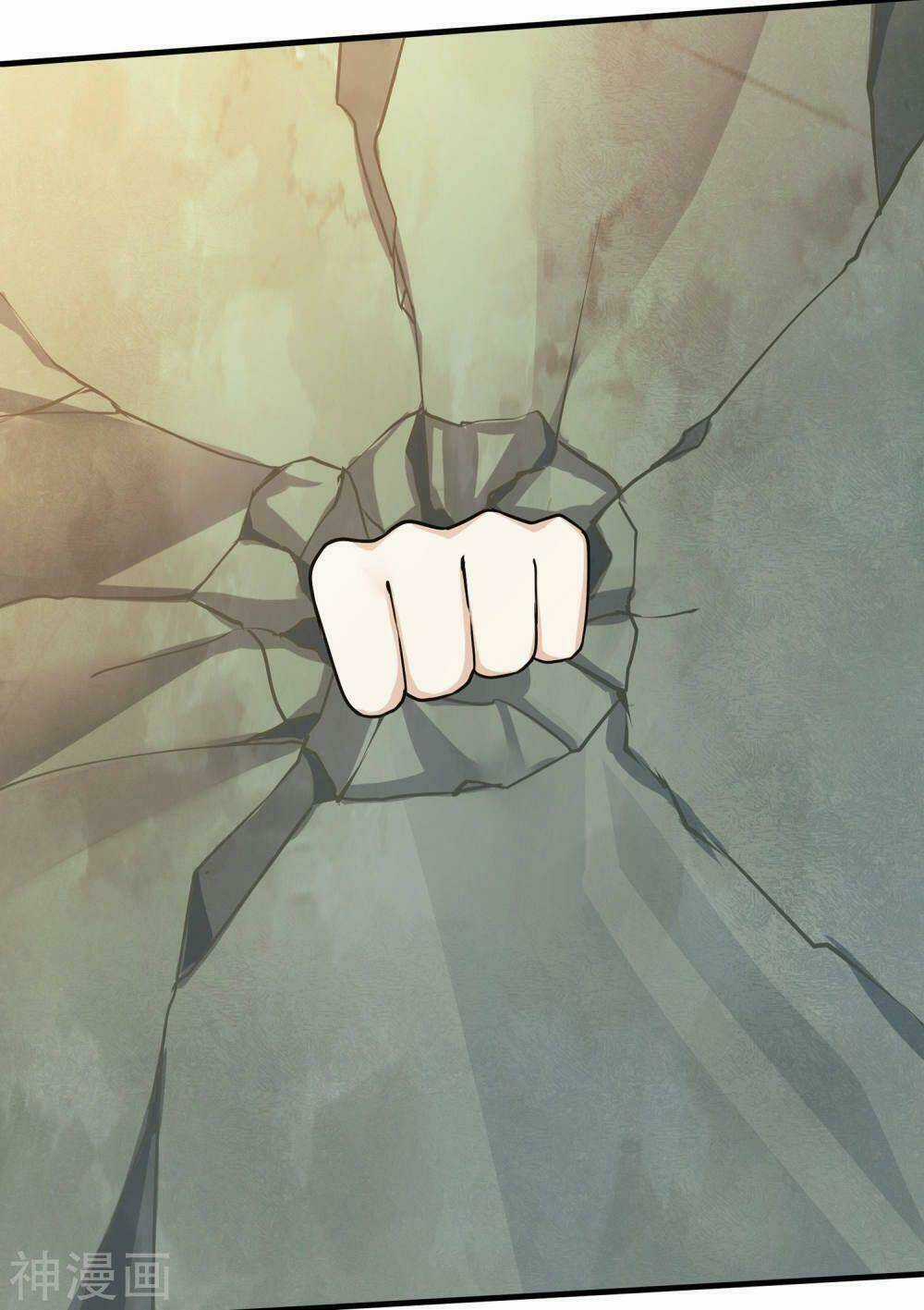 Cái Thế Đế Tôn Chapter 7 trang 7